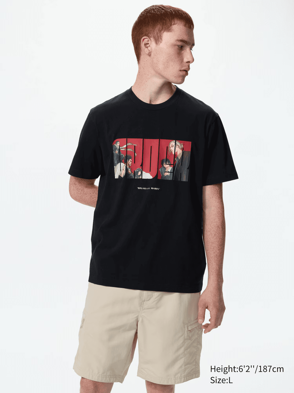 Manga Ut Shueisha 100th Ut Graphic T-Shirt | Sakamoto Days by Uniqlo